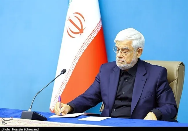 بخشنامه بانک مرکزی به بانکهای عامل برای صدور مجوز تاسیس و فعالیت صندوق های تضمینی غیر دولتی ابلاغ شد