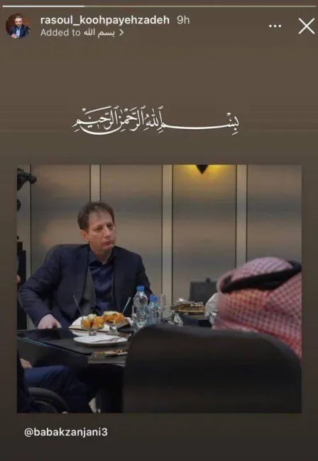  بابک زنجانی آزاد شده است؟ رسول کوهپایه زاده وکیل بابک زنجانی با انتشار تصویری از موکلش در بیرون از زندان نوشت: بسم الله الرحمن الرحیم