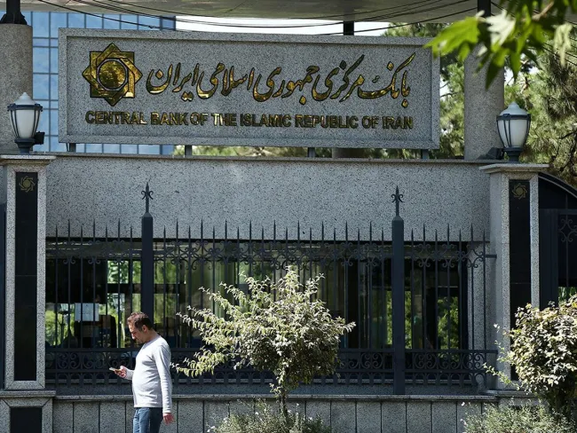 هیات عالی بانک مرکزی به استناد تبصری بند «ب» ماده ۱۹ قانون بانک مرکزی جمهوری اسلامی ایران مصوب سال ۱۴۰۲ ، دستورالعمل تعیین حدود تراکنش‌های بانکی اشخاص را تصویب کرد.
