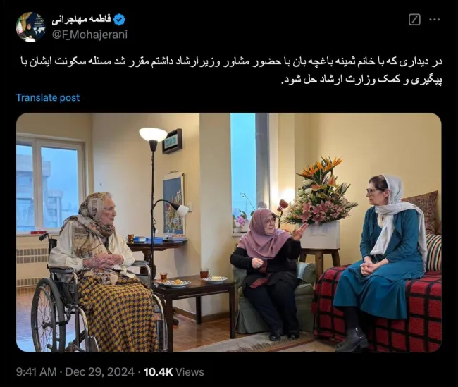  درود بنده به نوبه خودم از پیگیری دولت و سرکار عالی متشکرم