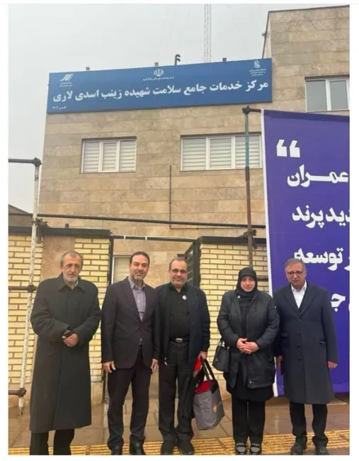  خانواده اسدی لاری در سالروز هواپیمای اوکراینی به یاد دو‌فرزندشان که در این حادثه به شهادت رسیدند، دو مرکز جامع سلامت را در منطقه محروم پرند راه‌اندازی کردند.