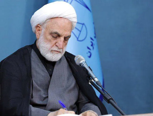  پیام تسلیت رئیس قوه قضاییه در پی ترور علی رازینی و محمد مقیسه