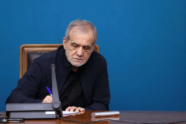  پیام پزشکیان در پی ترور قضات دیوان عالی کشور، رازینی و مقیسه
