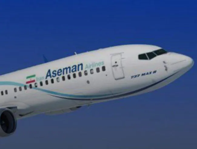 The General Inspection Organization of the country warns Aseman Airlines