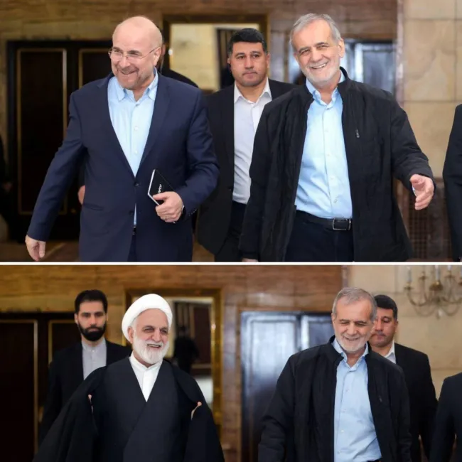 نشست مشترک سران قوای مجریه، مقننه و قضائیه به میزبانی رئیس‌جمهور برگزار شد.