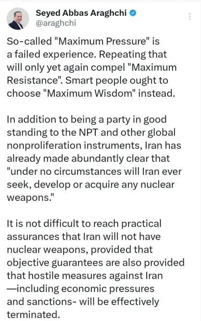 عراقچی: ایران به دنبال بمب اتم نیست