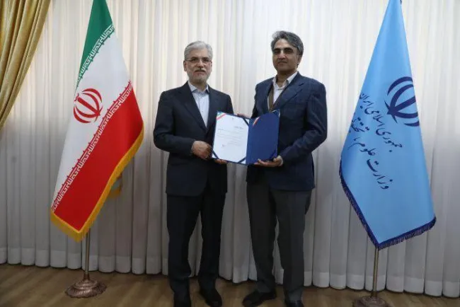  سرپرست دانشگاه شهید باهنر کرمان منصوب شد 