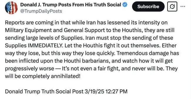  ترامپ: حوثی‌ها در هر صورت شکست خواهند خورد، اما اگر تهران حمایت خود را متوقف کند، آنها بسیار سریعتر شکست خواهند خورد/ ایران آنها را به حال خود رها کند