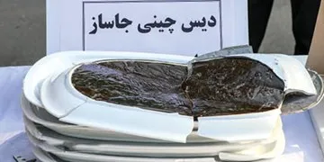  جاسازی مواد مخدر در صنایع دستی ایرانی برای صادرات!