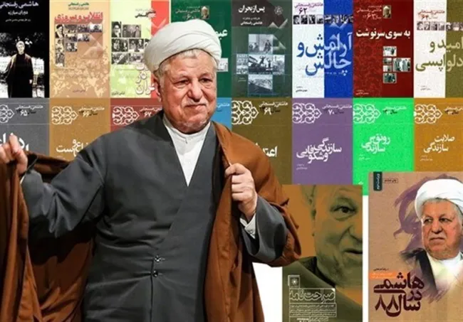 خاطرات اکبر هاشمی - ۷ اسفند ۱۳۸۱ 