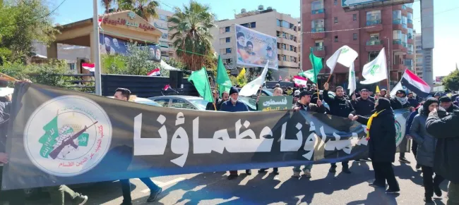  آغاز مراسم تدفین سید حسن نصرالله