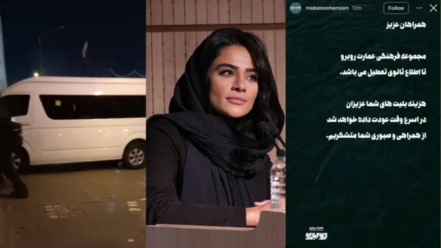 هیوا سیفی زاده خواننده زن ایرانی دیشب در حین اجرا در ‎عمارت روبرو بازداشت شد. 