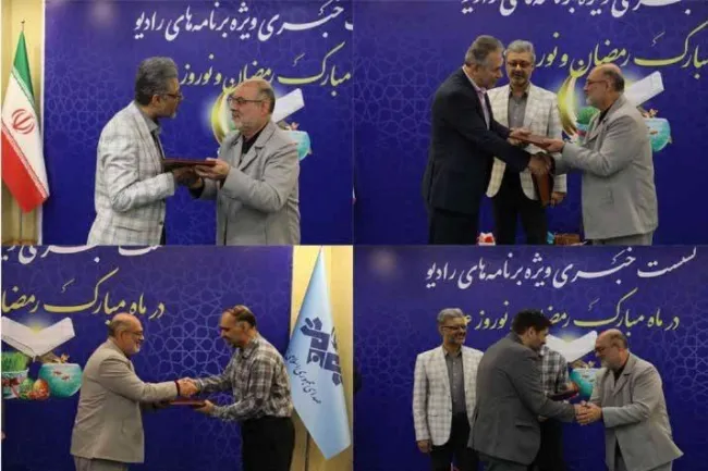  مدیران رادیو تغییر کردند 