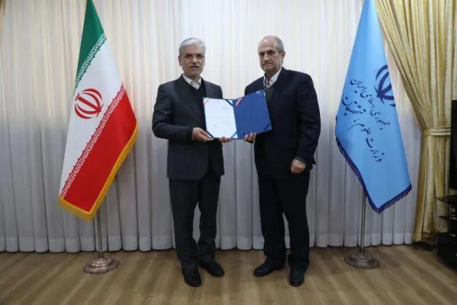  دکتر مهرداد شکریه سرپرست دانشگاه علم و صنعت ایران شد