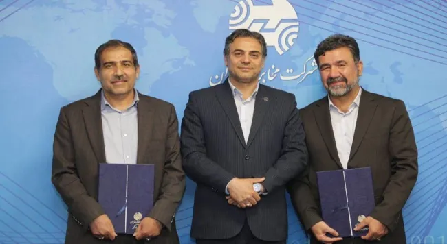  انتصاب دو معاون و یک مشاور در شرکت مخابرات ایران