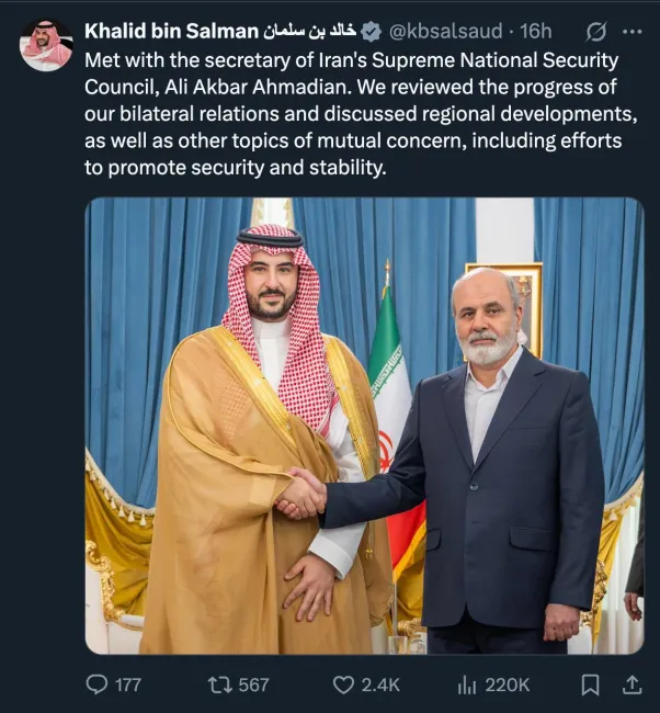  توییت خالد بن سلمان وزیر دفاع عربستان سعودی از دیدار با سردار اکبریان