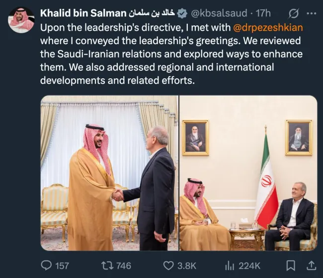  توییت خالد بن سلمان وزیر دفاع عربستان سعودی از دیدار با مسعود پزشکیان