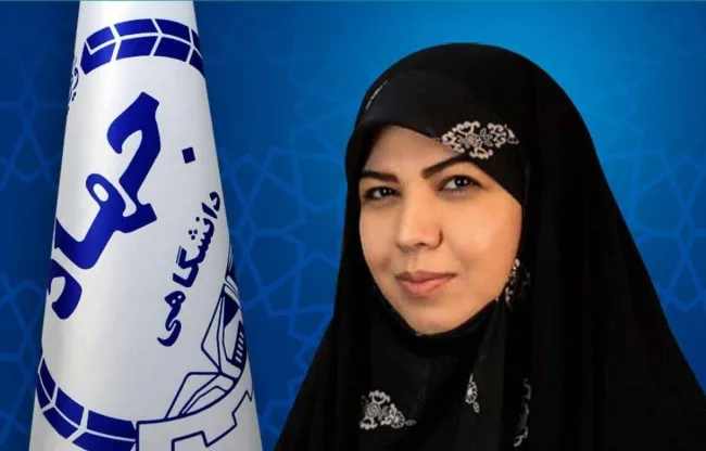  سرپرست معاونت پژوهش و فناوری جهاددانشگاهی منصوب شد