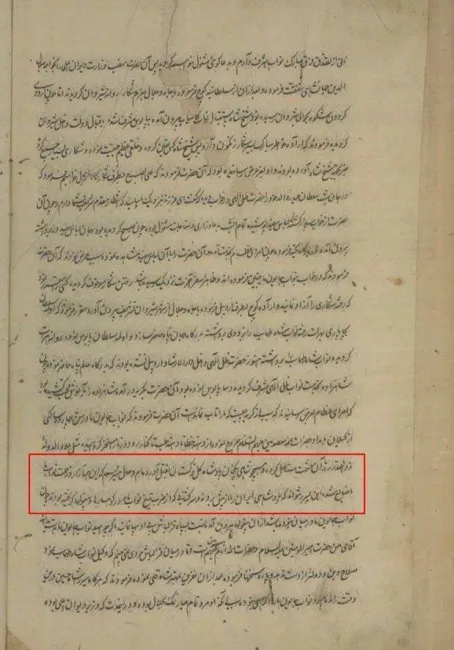 شاه اسماعیل در بستر مرگ، تنها به فکر ایران بود.