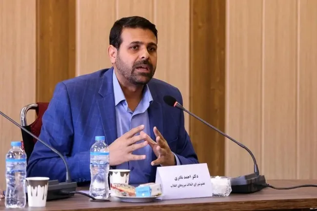  نادری، عضو هیأت رئیسه مجلس: دلسوزان کشور و انقلاب بمب اتم می خواهند