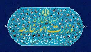 وزارت امور خارجه در واکنش به اظهار نظرهای رسانه‌ای راجع به نحوه تبادل نامه بین آمریکا و ایران