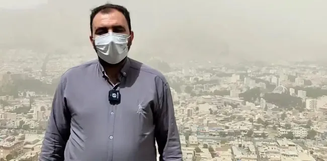 وضعیت کاملاً خطرناک هوای لرستان/ شاخص آلودگی به ۵۰۰ رسید‌ 