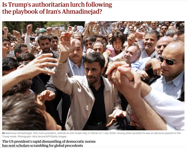 گاردین: دونالد ترامپ و شباهت‌هایش با احمدی‌نژاد