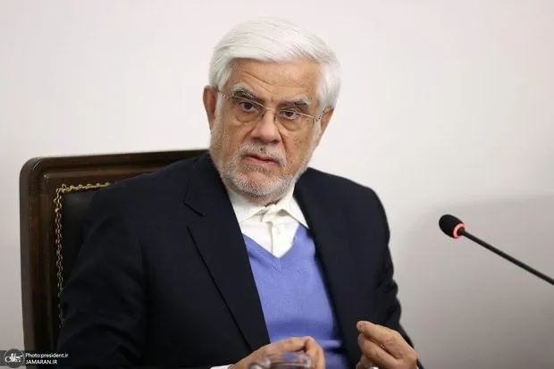  عارف: به مولدسازی سرعت داده شود