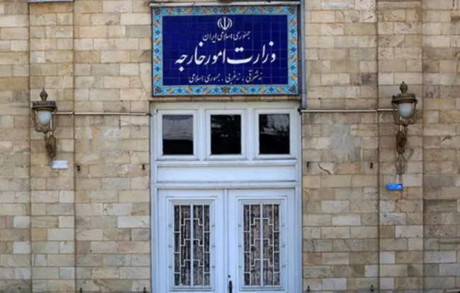 بیانیه وزارت امور خارجه در خصوص ادامه و تشدید تحریم‌های جدید آمریکا