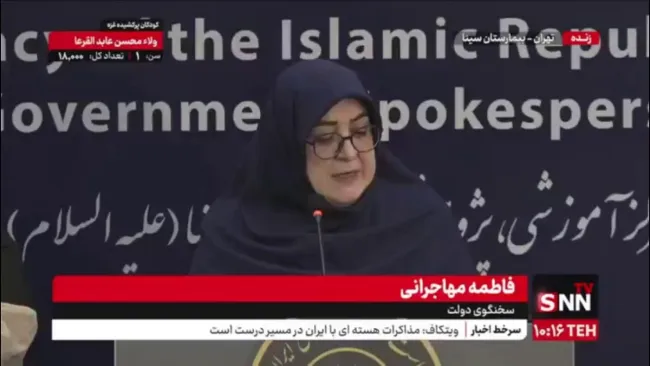  مهاجرانی: در رابطه با پروژه میانکاله ماده ۲۱ و۳۳ در فرایند هست/ امیدواریم فرایند استرداد زمین هرچه زودتر توسط سازمان اراضی محقق شود