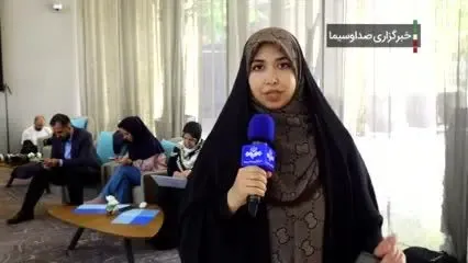  دو هیئت ایران و آمریکا هم اکنون در حال گفتگو هستند