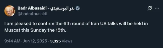  عمان: دور ششم مذاکرات ایران و آمریکا یک شنبه در مسقط برگزار می شود