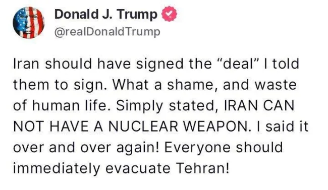 ترامپ: همه باید فورا تهران را تخلیه کنند 