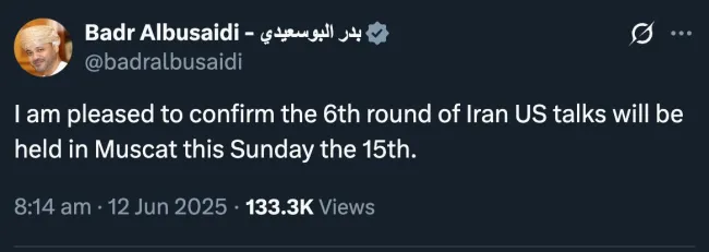 جناب وزیر بدر البوسعیدی با سلام، نقش سازنده و تاریخی شما و سلطان نشین عمان در نزدیک کردن سیاست ها به هم، صرف نظر از نتایج، همیشه قابل قدردانی خواهد بود.