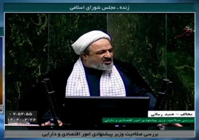 هم اکنون حمید رسایی مخالف وزیر پیشنهادی اقتصاد در میانه جنگ: معیشت مردم را ایشالا و ماشالله نمیتوان اداره کرد آقای مدنی برنامه شما هیچ بود.