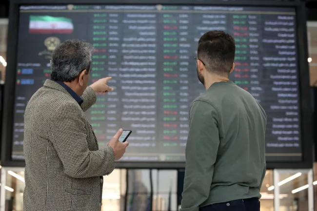  معاملات اوراق بهادار در بازار سرمایه فردا انجام نمی‌شود