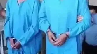  اولین تصاویر از متهمان قتل خانم الهه حسین نژاد