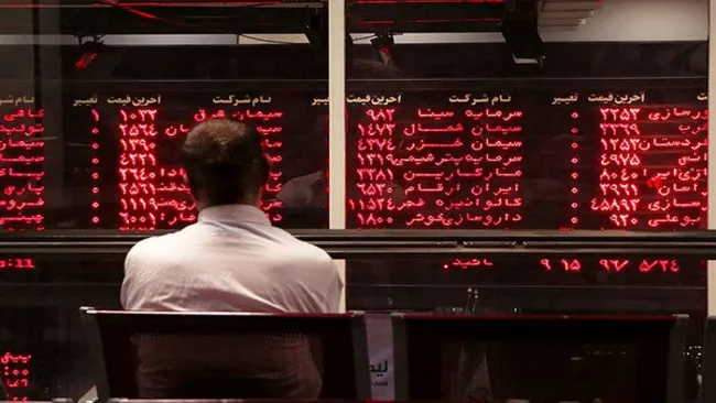 تعطیلی سه روزه بورس