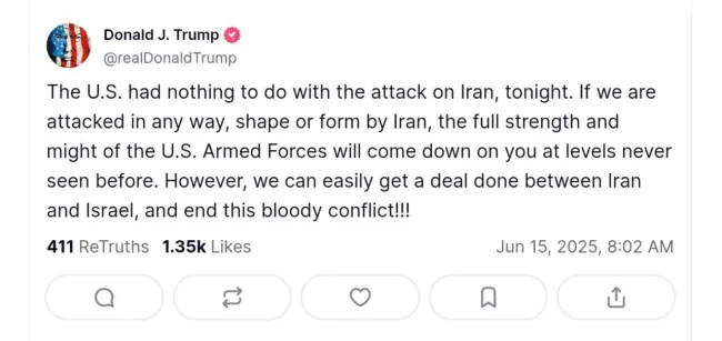 ترامپ در حساب ایکس: ایالات متحده هیچ دخالتی در حمله امشب به ایران نداشت. اگر ایران به هر شکل یا فرمی به ما حمله کند، تمام قدرت و توان نیروهای مسلح ایالات متحده با شدت بی‌سابقه‌ای بر شما فرود خواهد آمد.