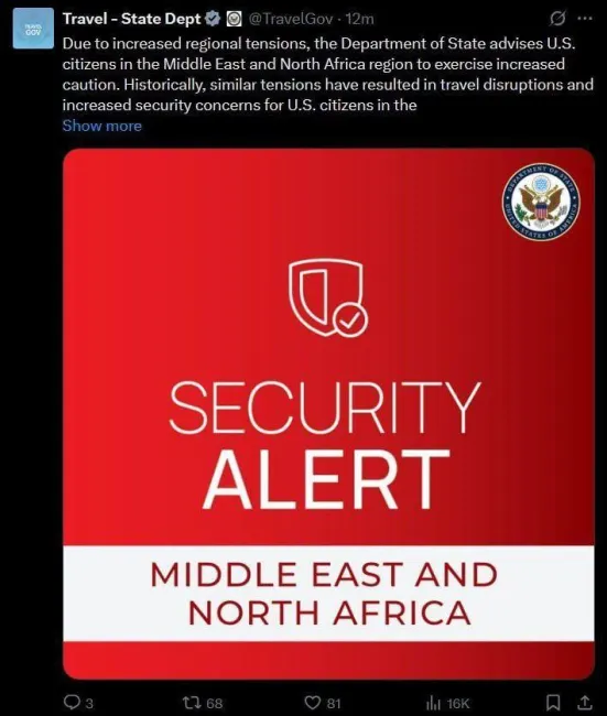 احسان شاه‌قاسمی، عضو هیئت علمی دانشگاه تهران در برنامه جام‌جم که شامگاه ۲۰ خرداد از شبکه یک تلویزیون ایران پخش شد در سخنانی که واکنش‌برانگیز شده است، نسل جدید نوجوانان ایران را «احمق‌ترین نسل تاریخ ایران» می‌خواند و می‌گوید: «اینها که می‌خواستند براندازی کنند جرات نداشتند به خیابان بیایند و فقط بلدند فحش بدهند، بعد عده‌ای فرصت‌طلب و نادان به آنها می‌گویند شجاع‌ترین و آگاه‌ترین نسل.»