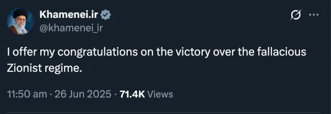 پیام جدید حساب توئیتریِ رهبر جمهوری اسلامی: پیروزی بر ر‌ژیم باطل صهیونیستی را به شما تبریک می‌گویم.
