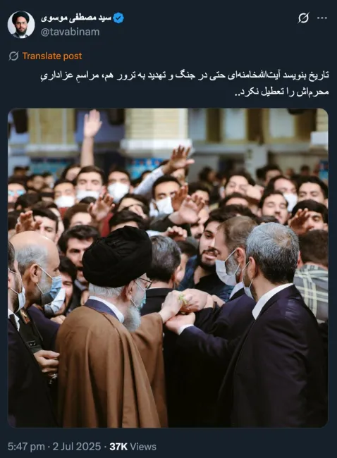 آیت‌الله خود نیز در مراسم عزاداری سالار شهیدان شرکت کردند؟