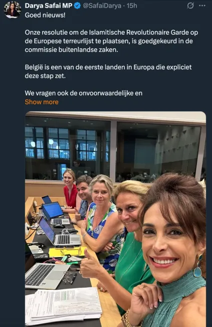 دریا صفایی در حساب خود در شبکه ایکس نوشت: