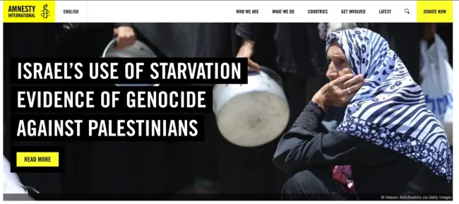 گزارش تازه عفو بین‌الملل: اسرائیل با استفاده از گرسنگی، به نسل‌کشی در غزه ادامه می‌دهد / اسرائیل از گرسنه‌سازی غیرنظامیان غزه به عنوان سلاح جنگی استفاده می‌کند