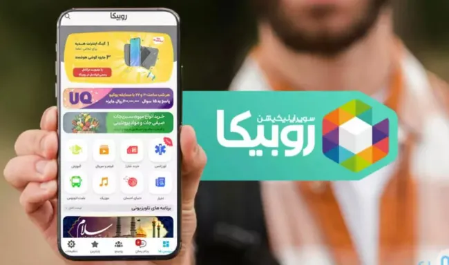  آقای رییس سازمان تنظیم مقررات و ارتباطات رادیویی درود روبیکا برای دلیت اکانت حساب کاربری مقرر کرده حتما باید ۱۰ روز از ورود به حساب کاربری گذشته باشد.