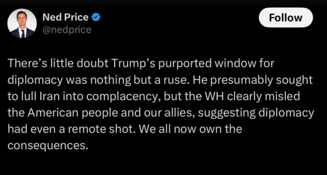  ند پرایس: دیپلماسی ترامپ چیزی جز یک فریب نبود 