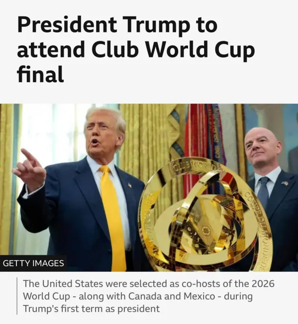 حضور ترامپ در فینال جام باشگاه‌های جهان