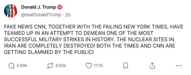 ترامپ، سی‌ان‌ان و نیویورک تایمز را به تلاش برای بی‌اعتبار کردن حملات آمریکا به ایران متهم کرد.