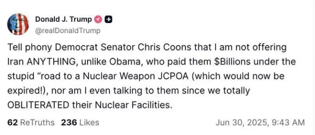  ترامپ: من دیگر با ایران صحبت هم نمی‌کنم