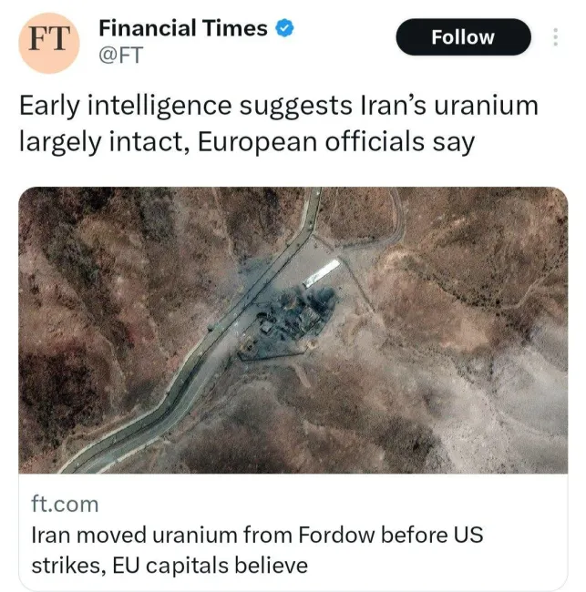 مقامات امنیتی اروپا معتقدند علی‌رغم حملات آمریکا و اسرائیل، ایران همچنان ذخائر اورانیوم غنی‌شده خود را در اختیار دارد.